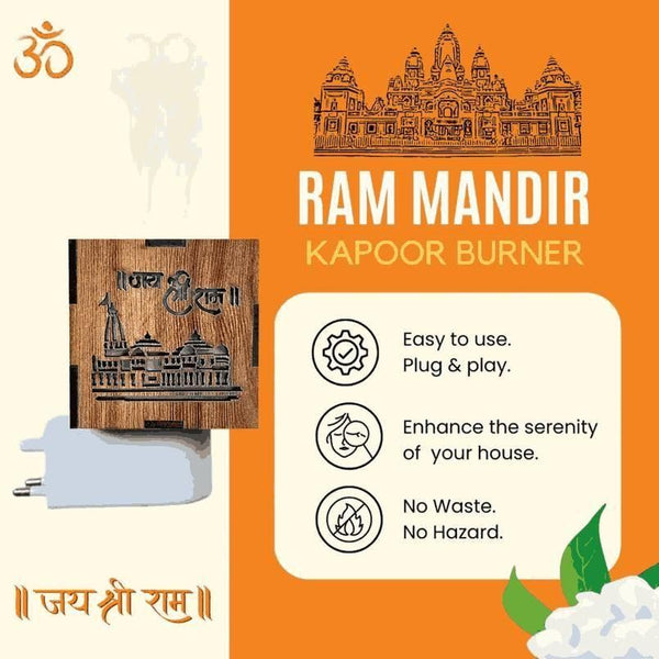 Ram Mandir Wooden LED Night Lamp – Elegant & Divine